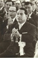 /album/daimeiyaku/daimoku-ikeda-sensei-jpg/